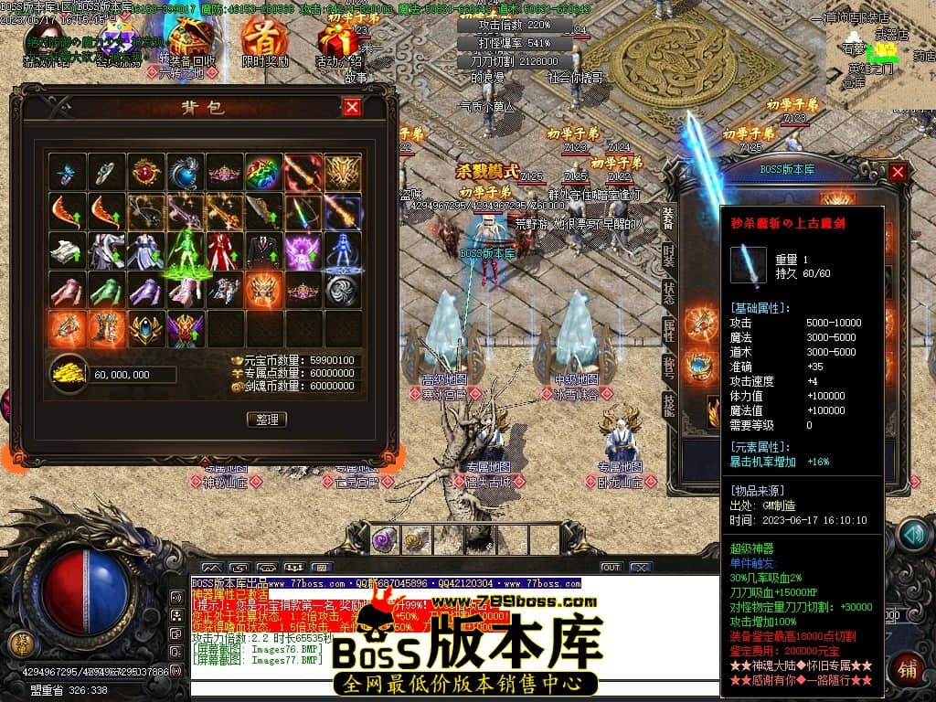 Images78压缩后.JPG