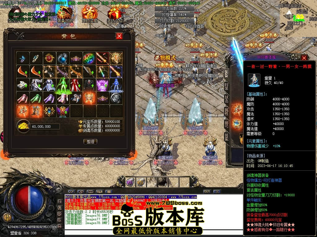 Images79压缩后.JPG