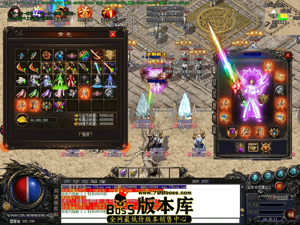 Images80压缩后.JPG