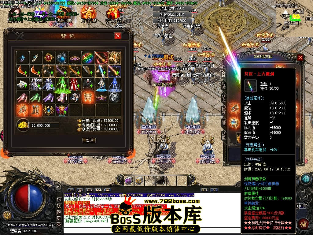 Images81压缩后.JPG