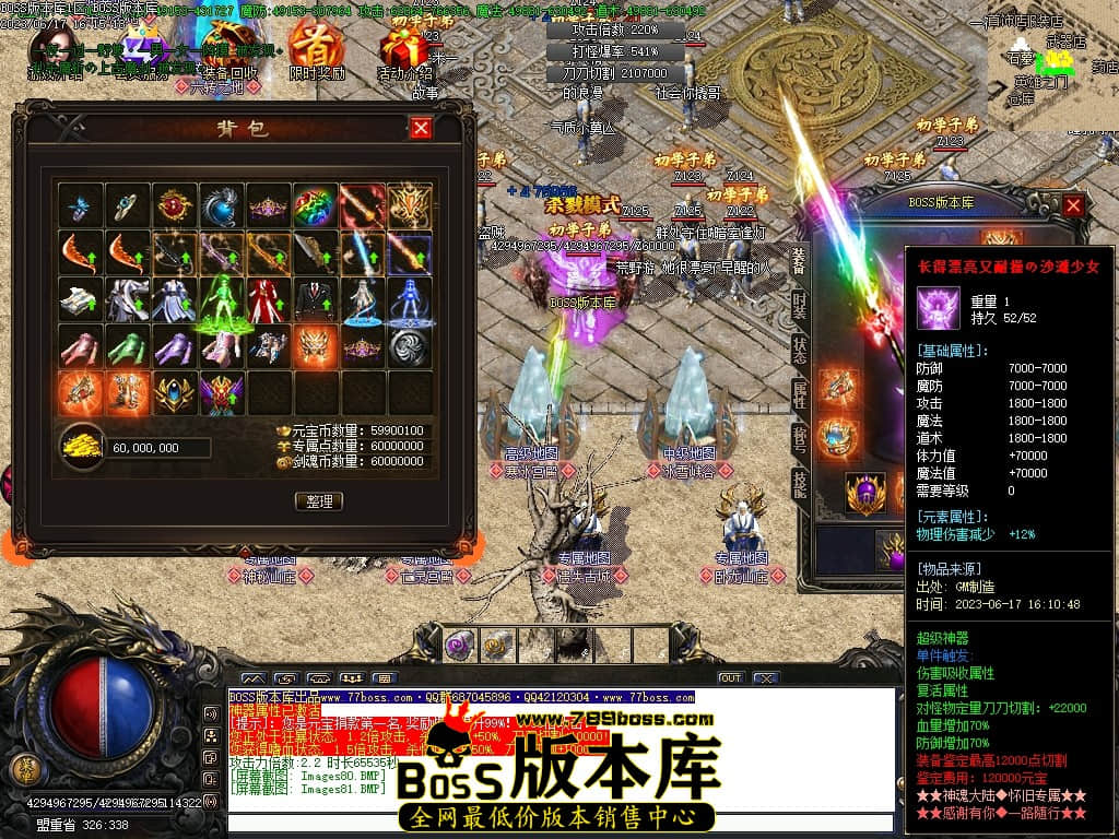 Images82压缩后.JPG