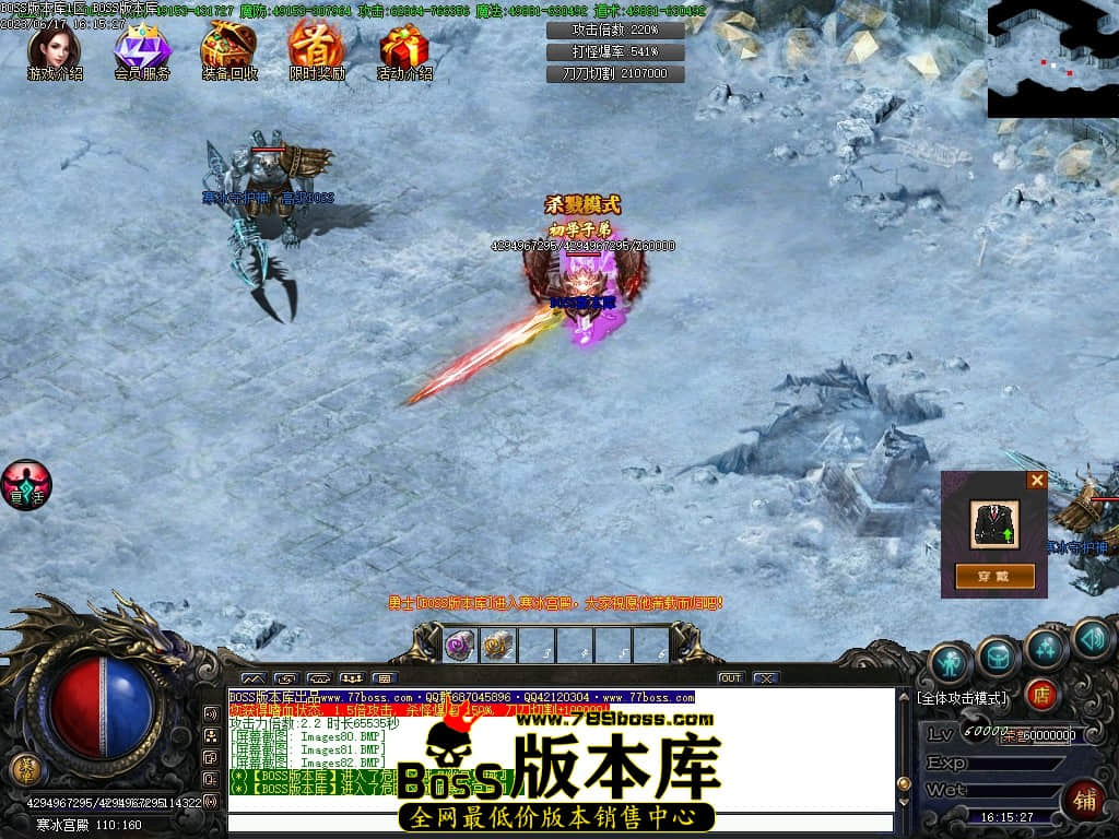 Images83压缩后.JPG