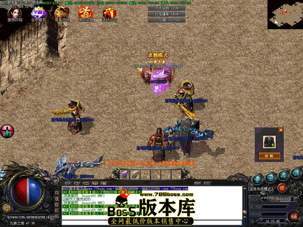 Images86压缩后.JPG