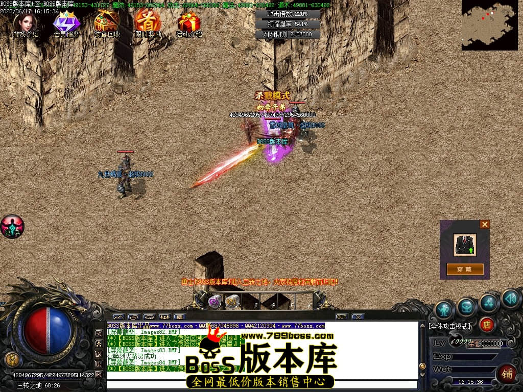 Images85压缩后.JPG