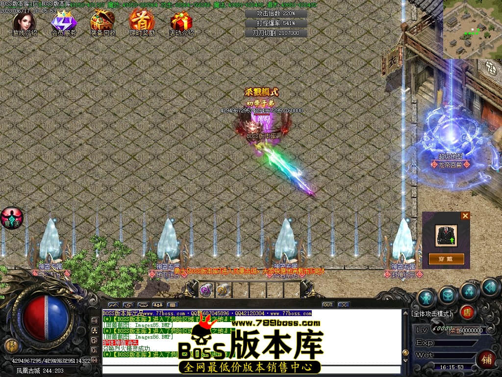 Images87压缩后.JPG