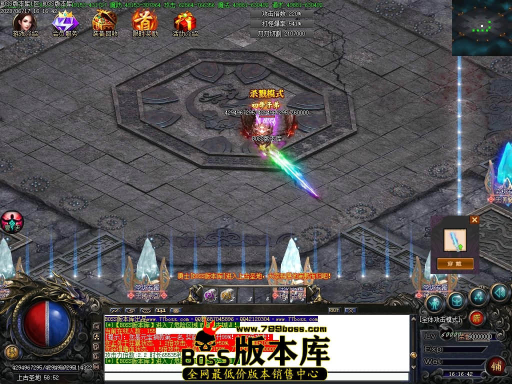 Images96压缩后.JPG