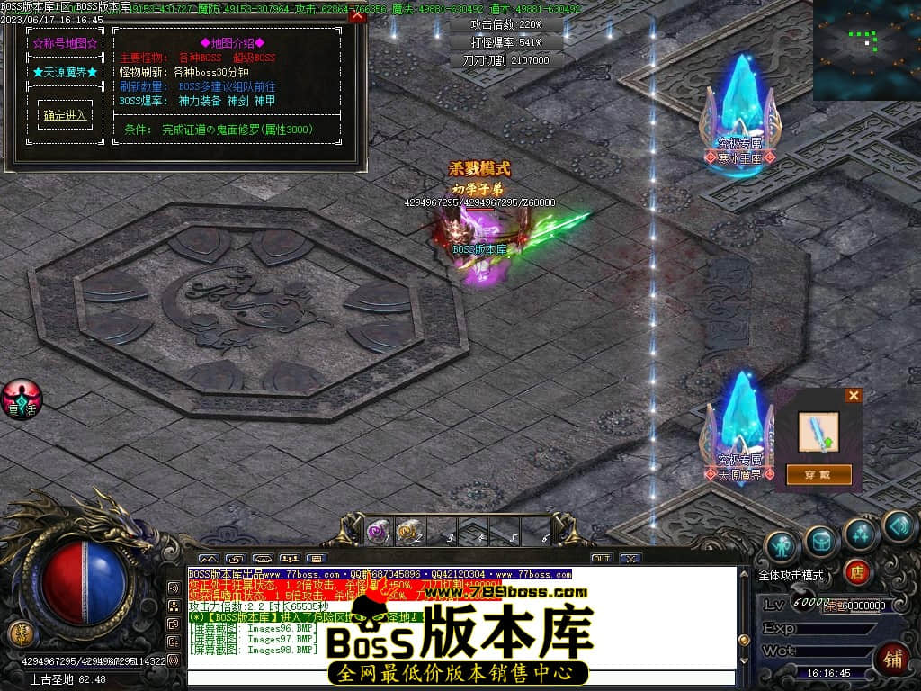 Images99压缩后.JPG