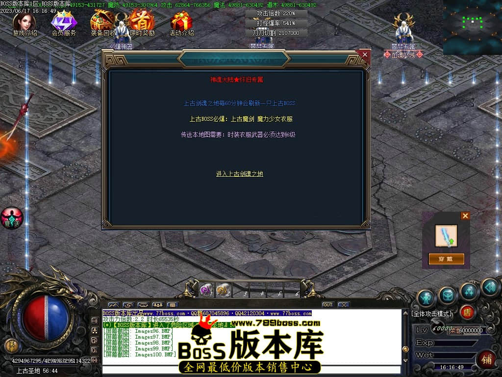 Images101压缩后.JPG