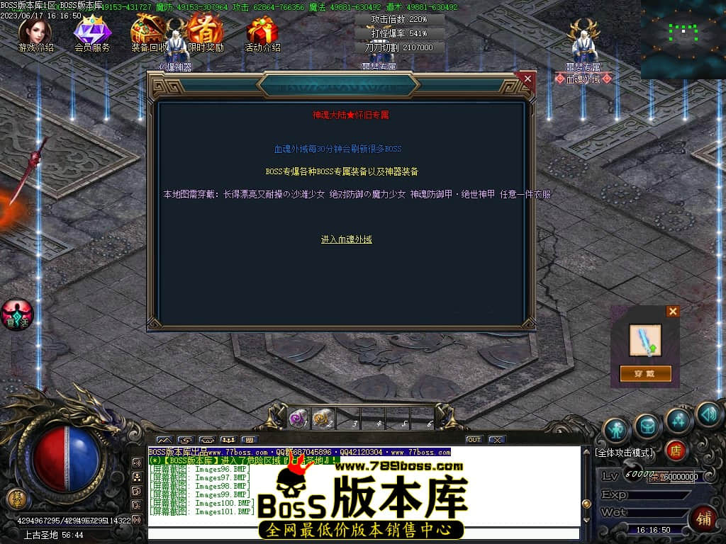 Images102压缩后.JPG