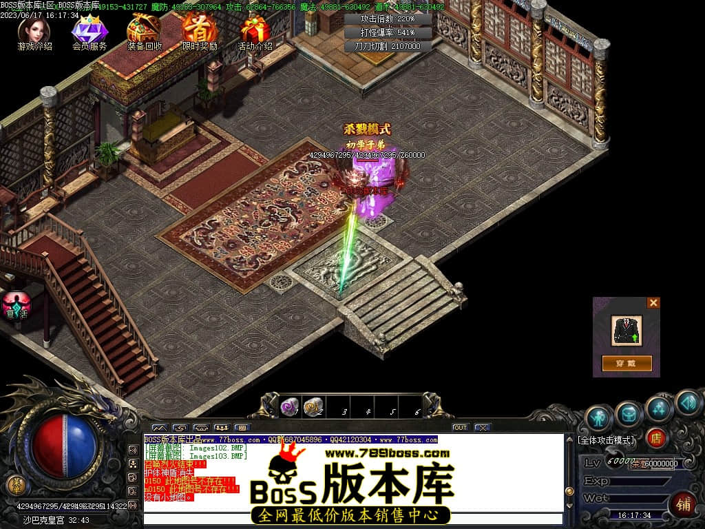 Images104压缩后.JPG