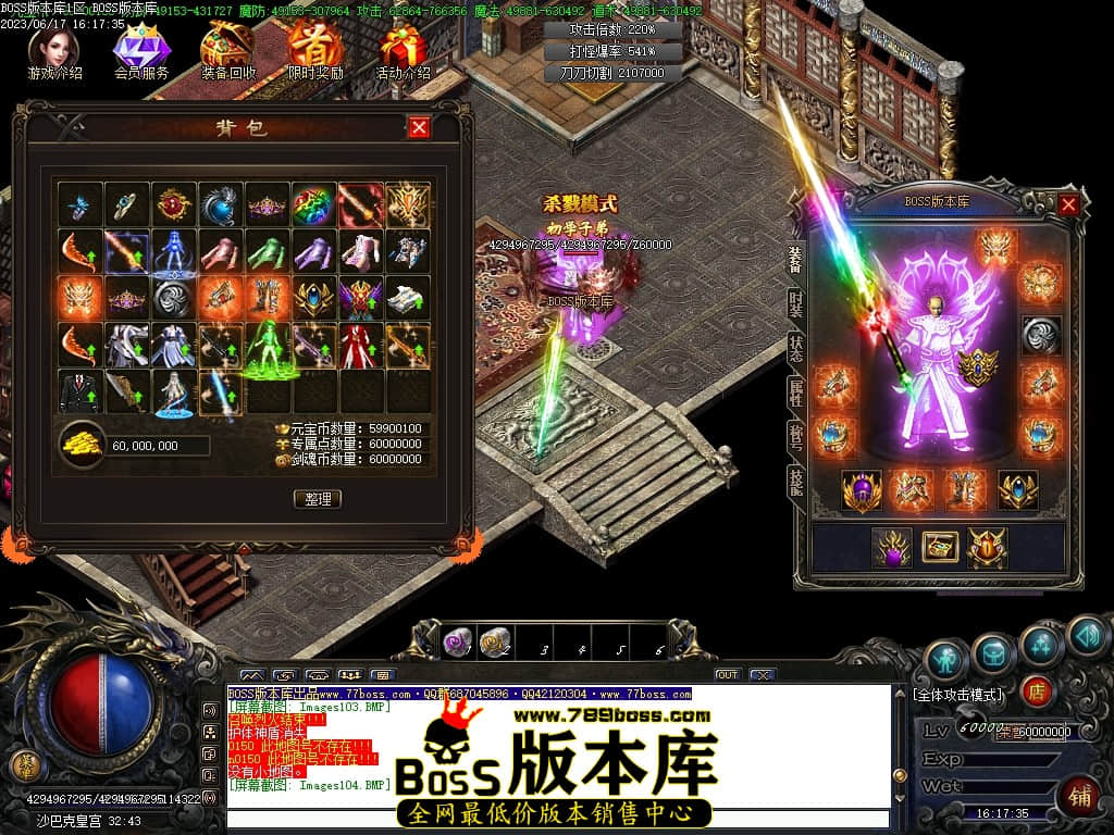 Images105压缩后.JPG