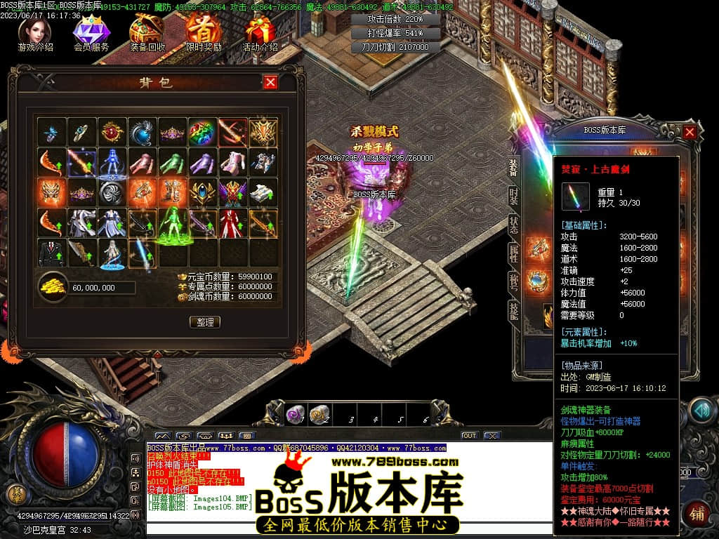Images106压缩后.JPG
