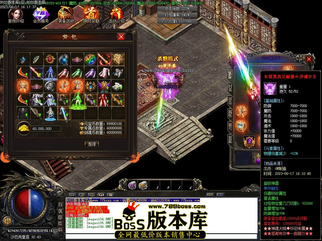 Images107压缩后.JPG