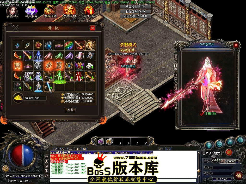 Images108压缩后.JPG