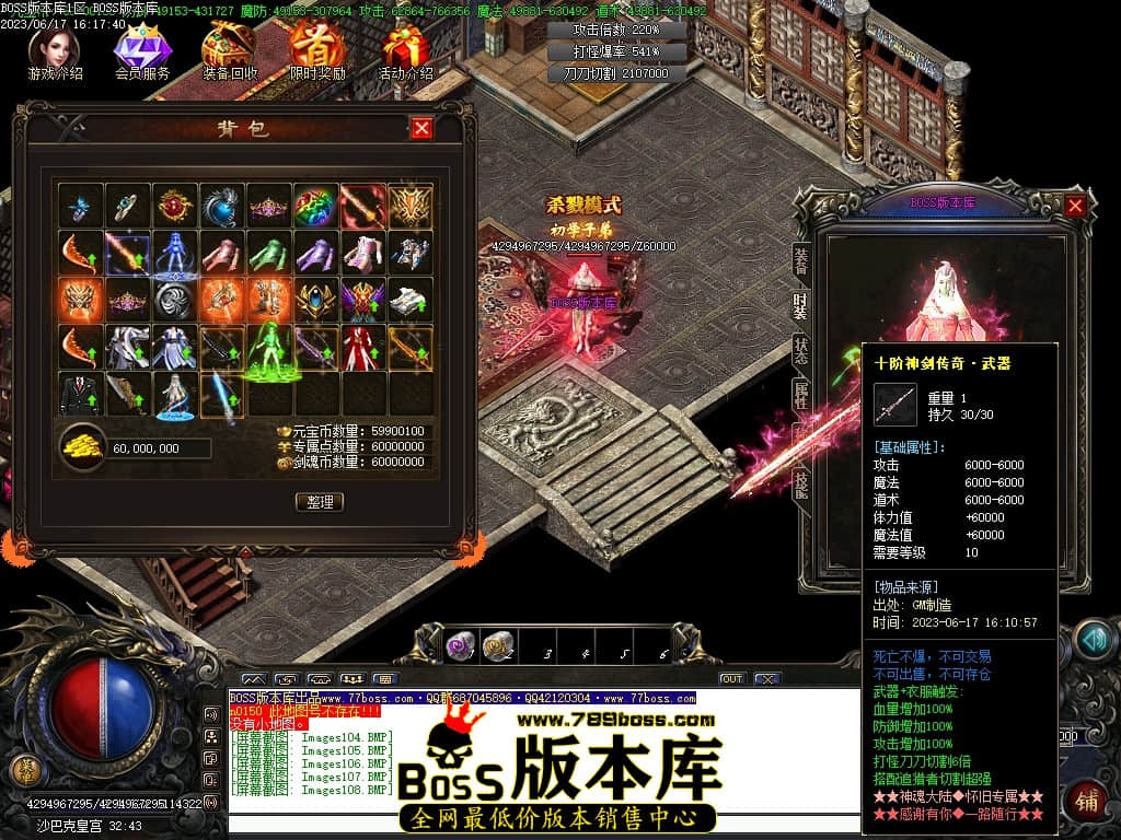 Images109压缩后.JPG