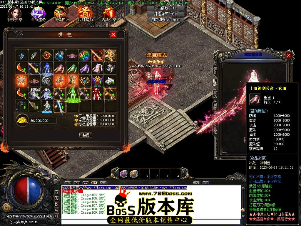 Images110压缩后.JPG