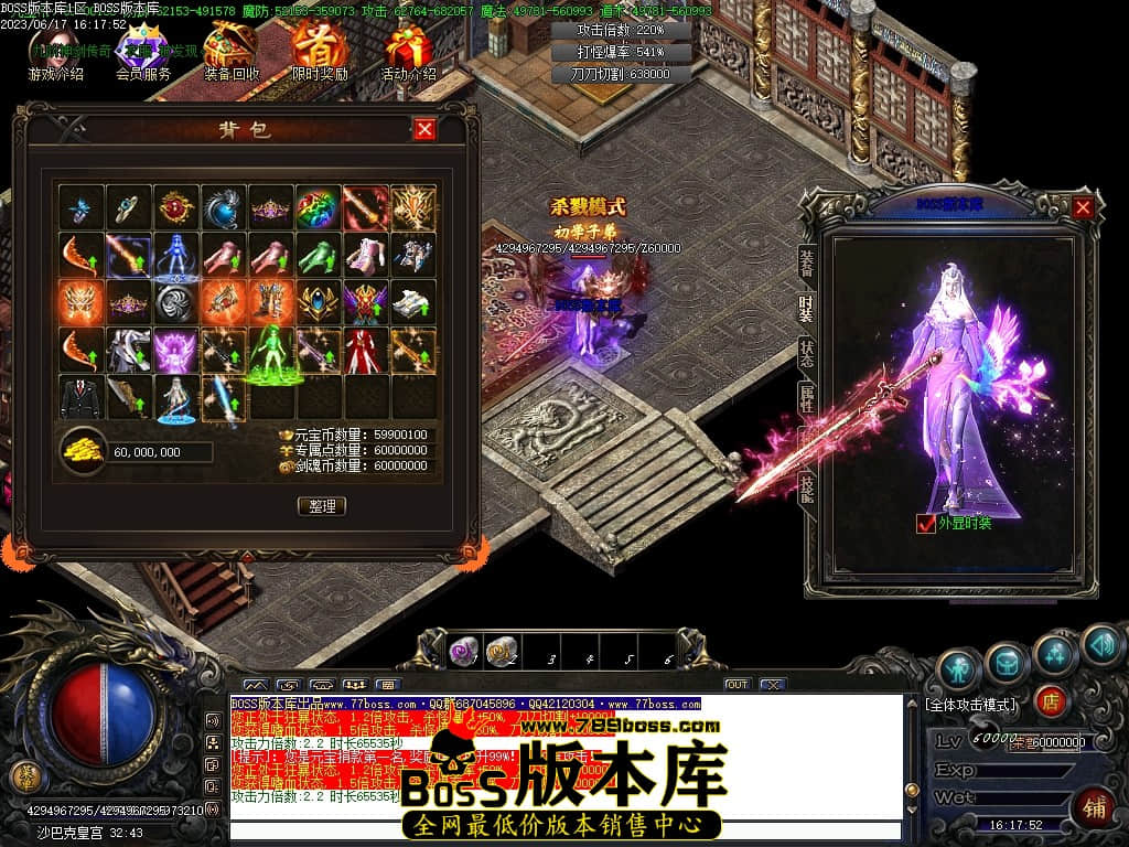 Images113压缩后.JPG