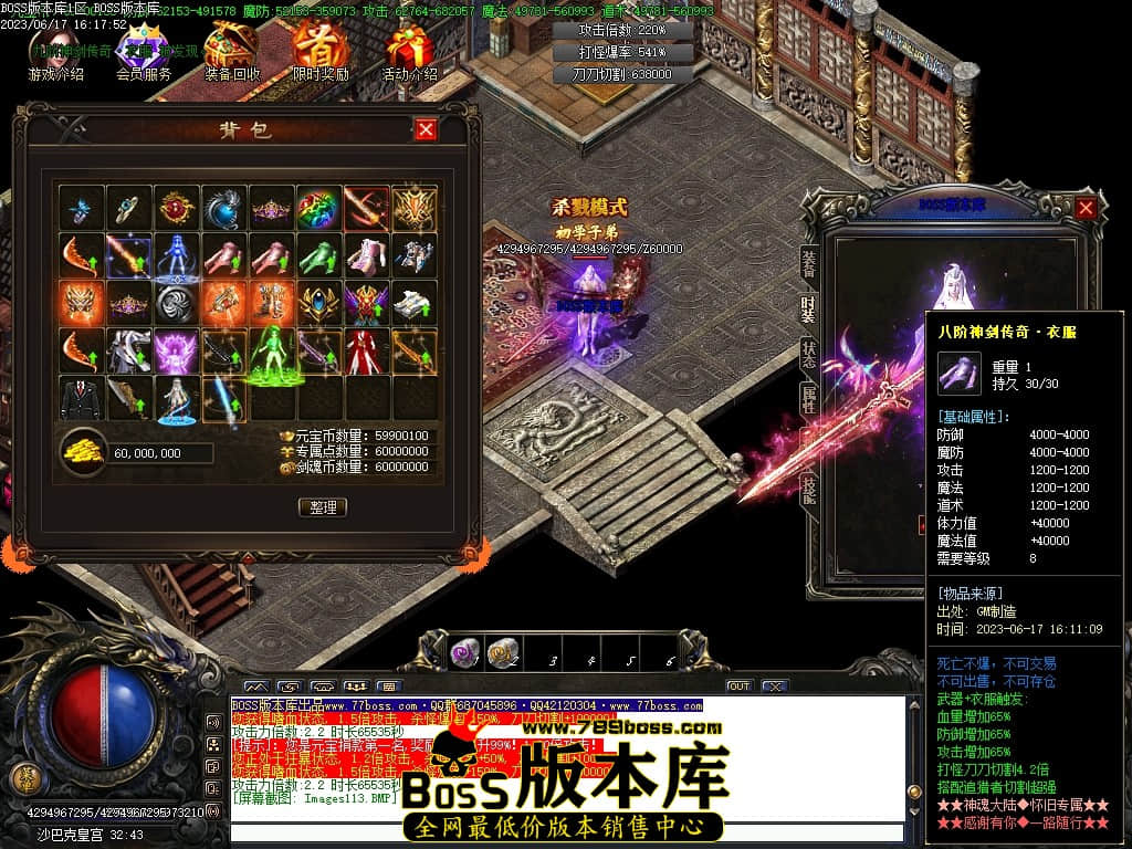 Images114压缩后.JPG