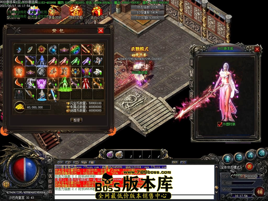 Images115压缩后.JPG