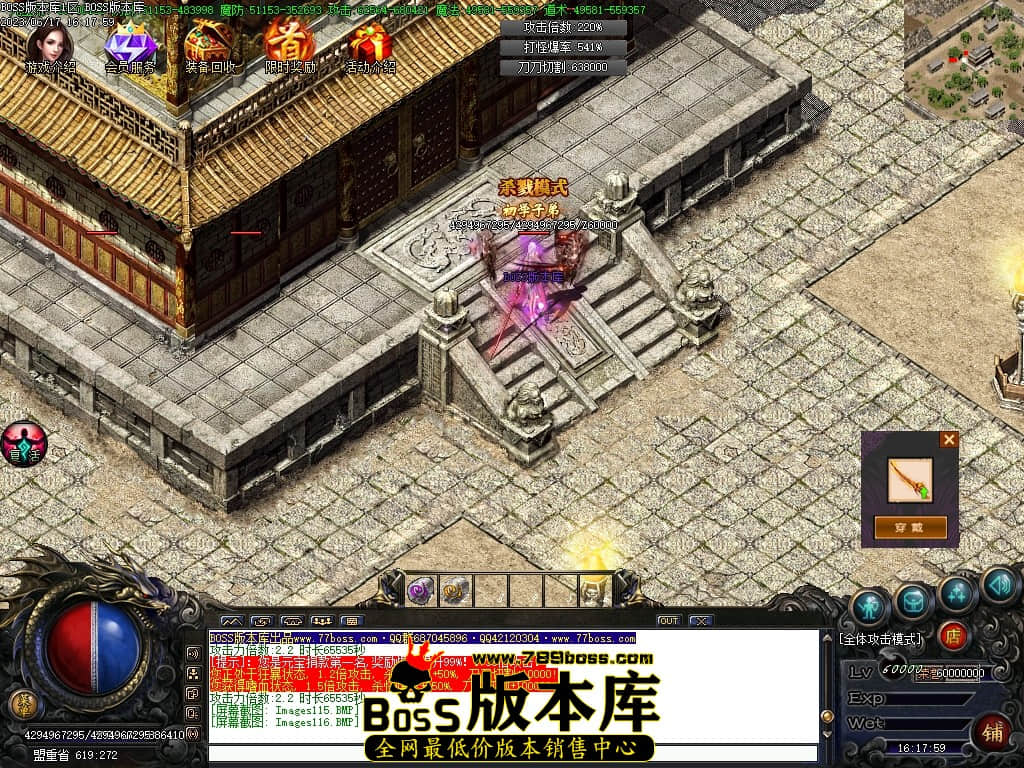 Images117压缩后.JPG