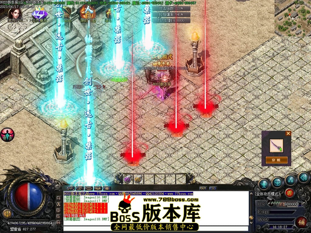 Images119压缩后.JPG