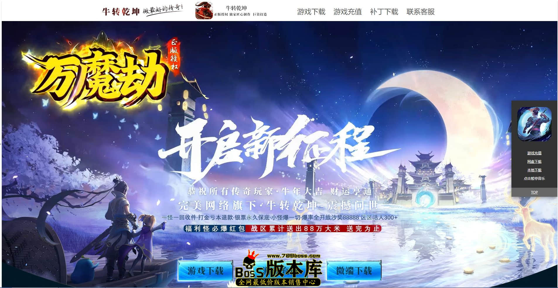 QQ图片20230622015844.jpg
