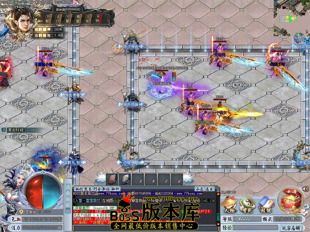Images05压缩后.JPG