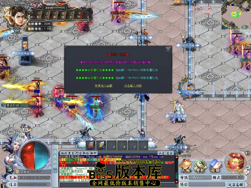 Images12压缩后.JPG