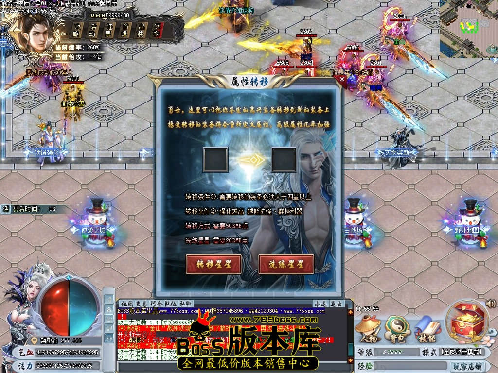 Images17压缩后.JPG