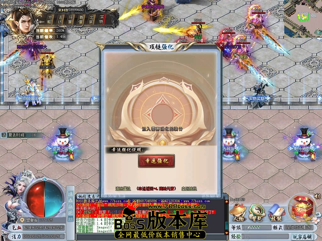 Images19压缩后.JPG