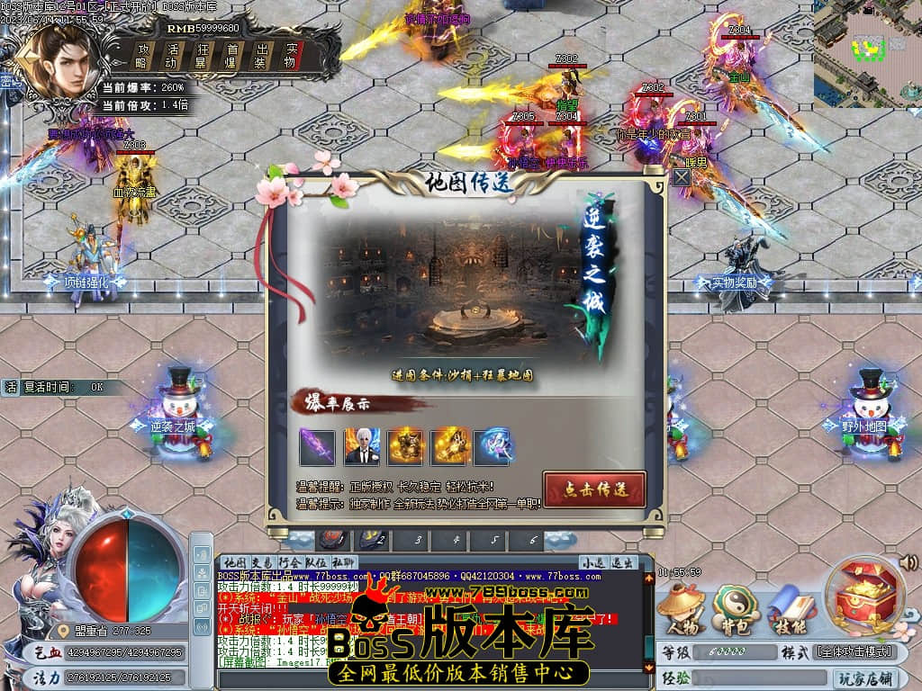Images18压缩后.JPG