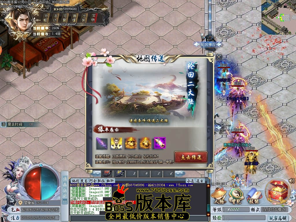 Images21压缩后.JPG