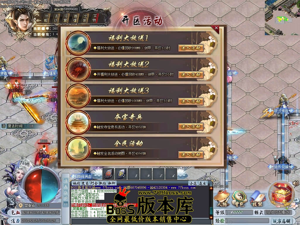 Images28压缩后.JPG