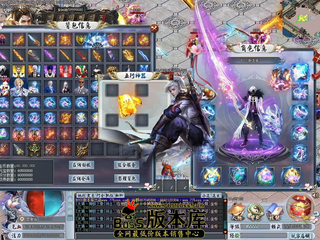 Images51压缩后.JPG