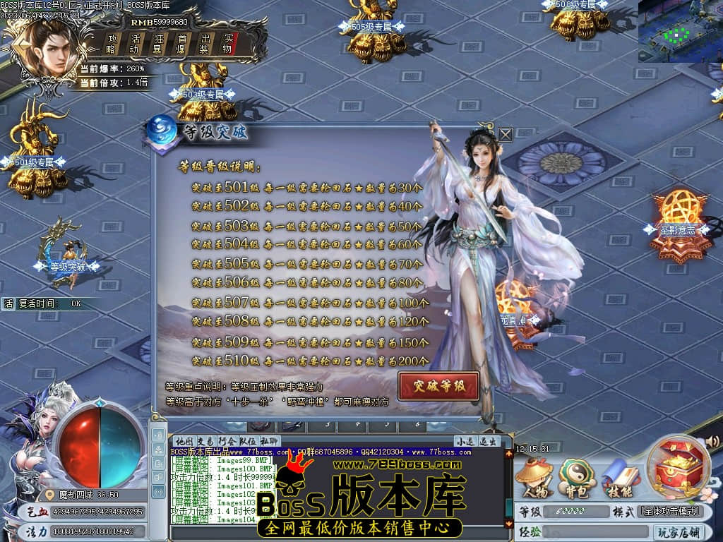 Images105压缩后.JPG