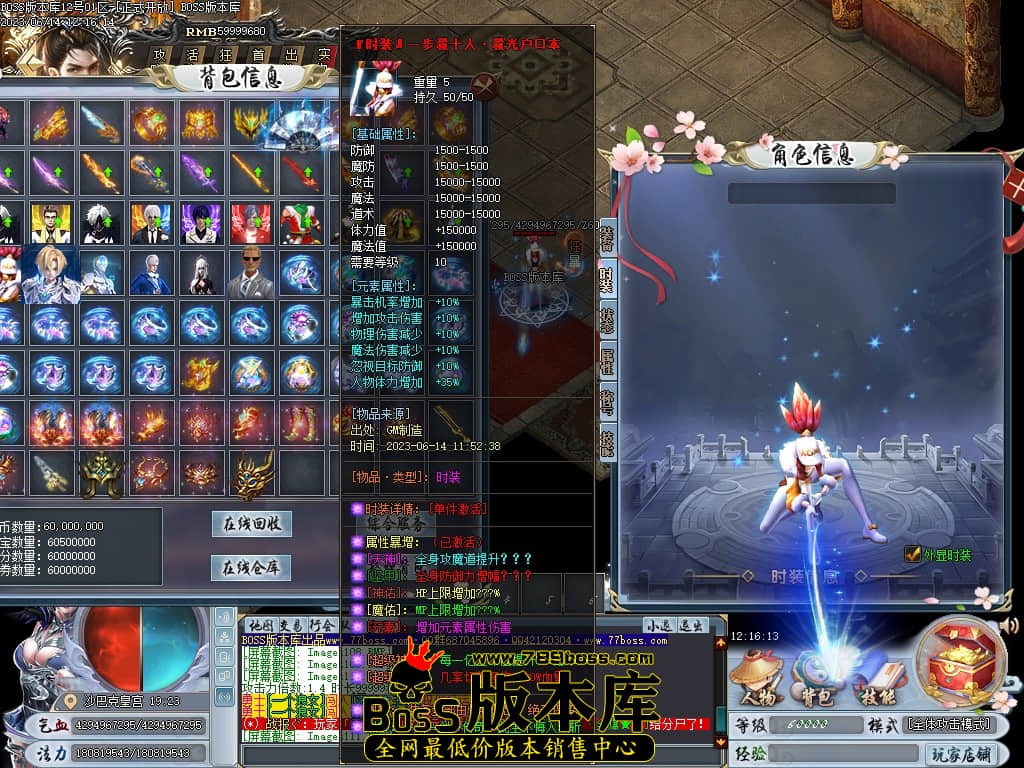Images112压缩后.JPG