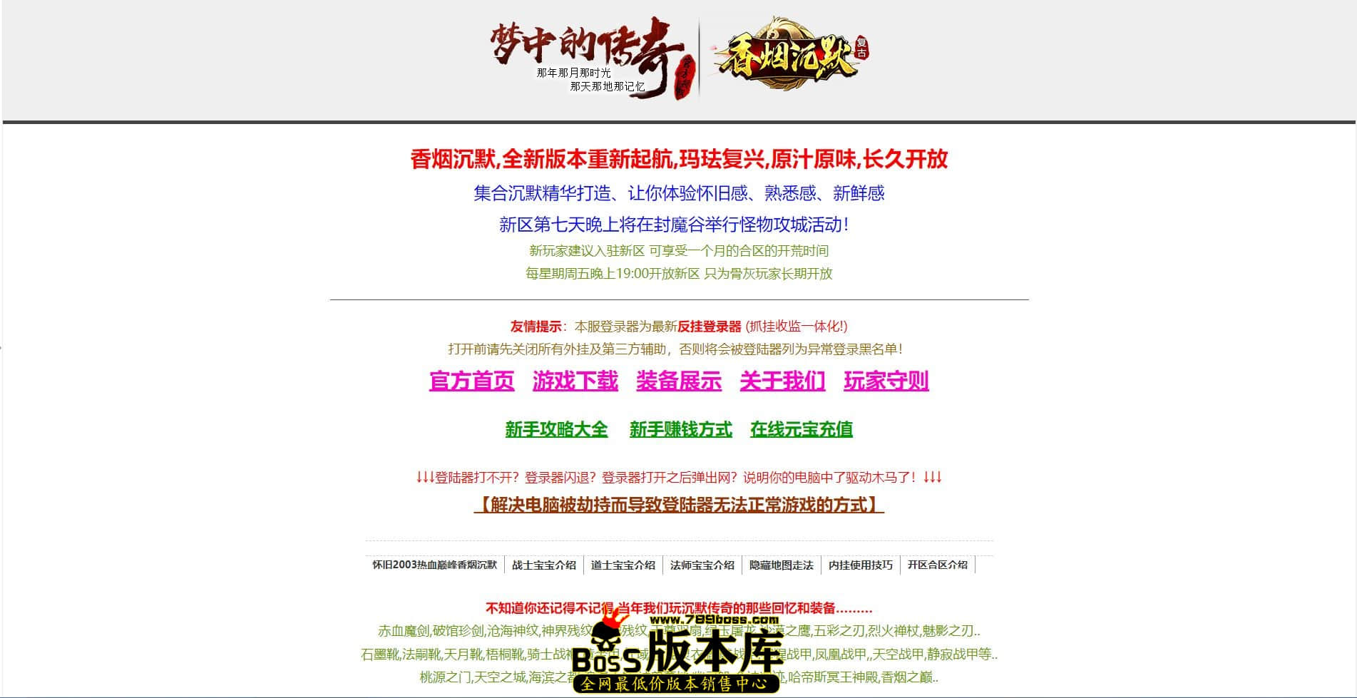 QQ图片20230622234108.jpg