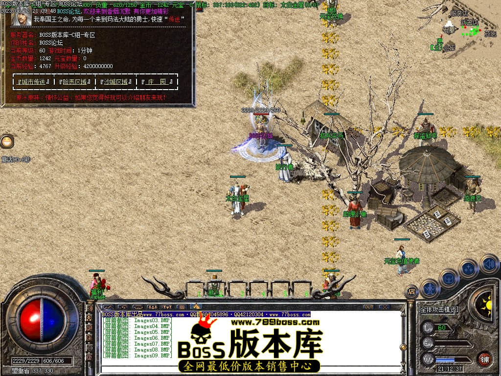 Images10压缩后.JPG