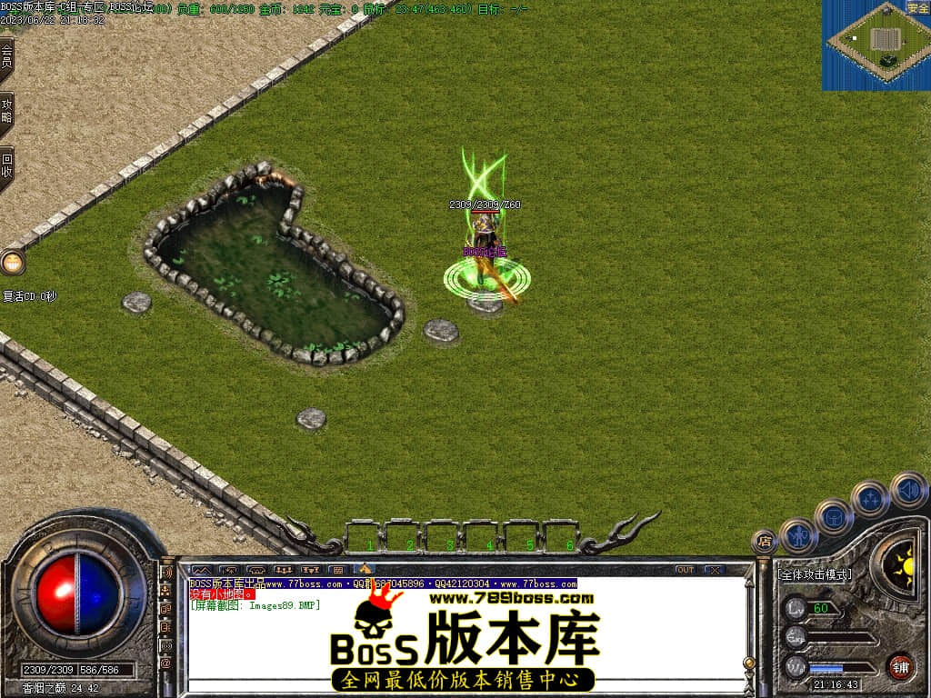 Images90压缩后.JPG