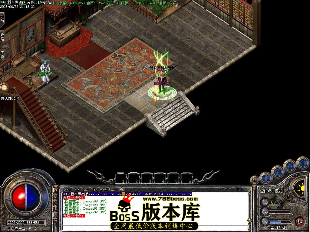 Images93压缩后.JPG