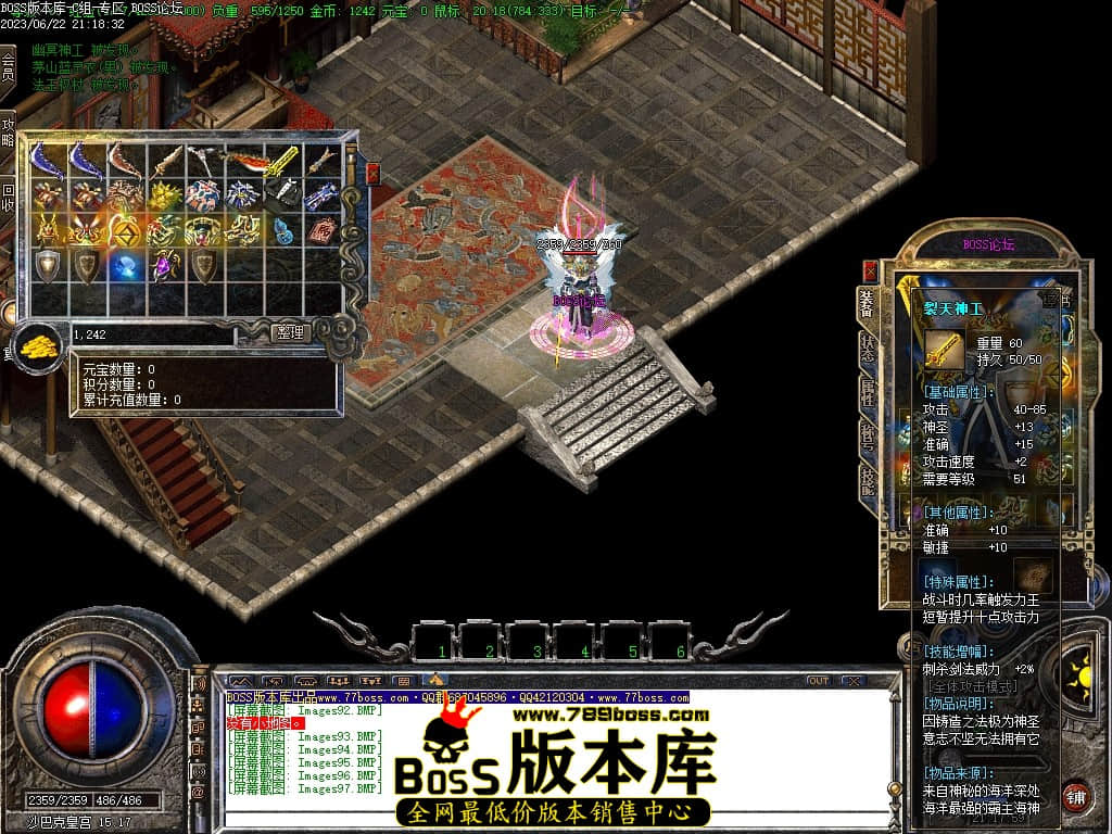 Images98压缩后.JPG