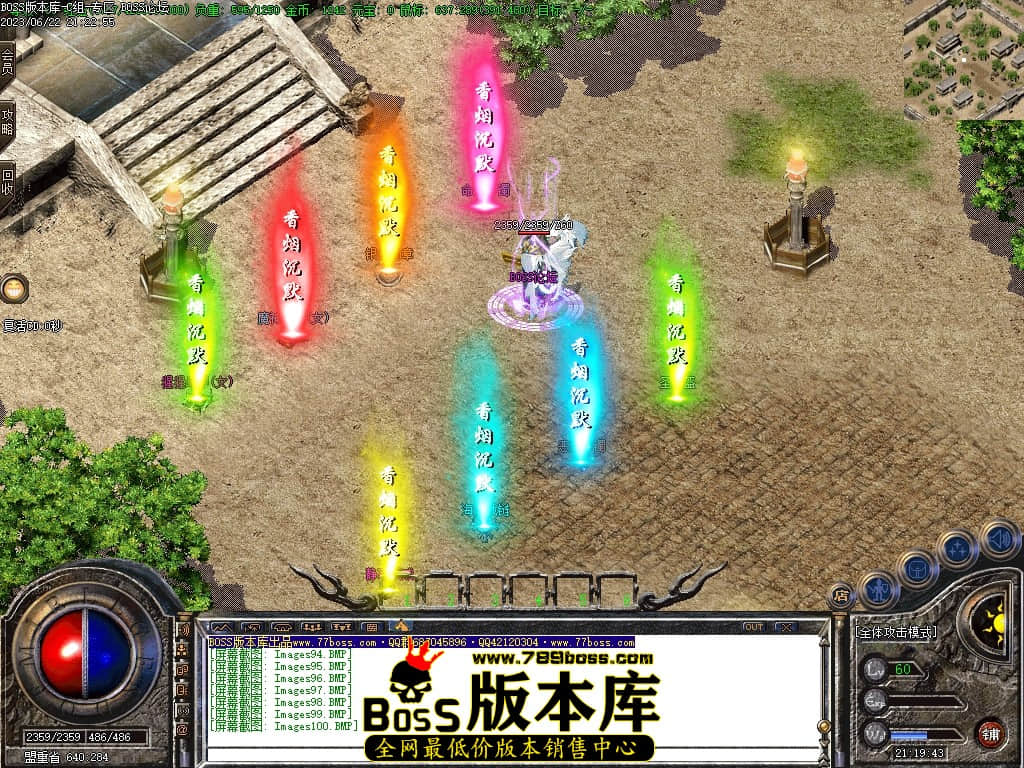 Images101压缩后.JPG