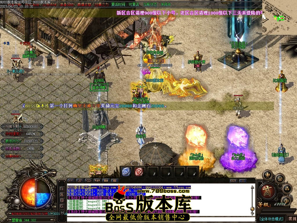 Images05压缩后.JPG