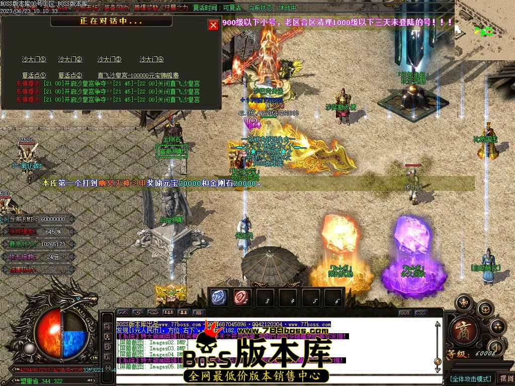 Images06压缩后.JPG