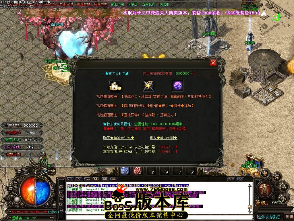 Images15压缩后.JPG