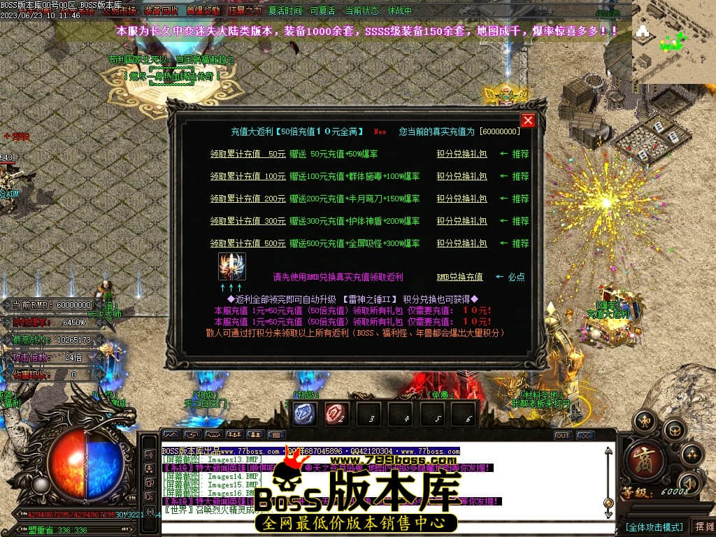 Images17压缩后.JPG