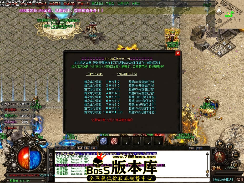 Images22压缩后.JPG