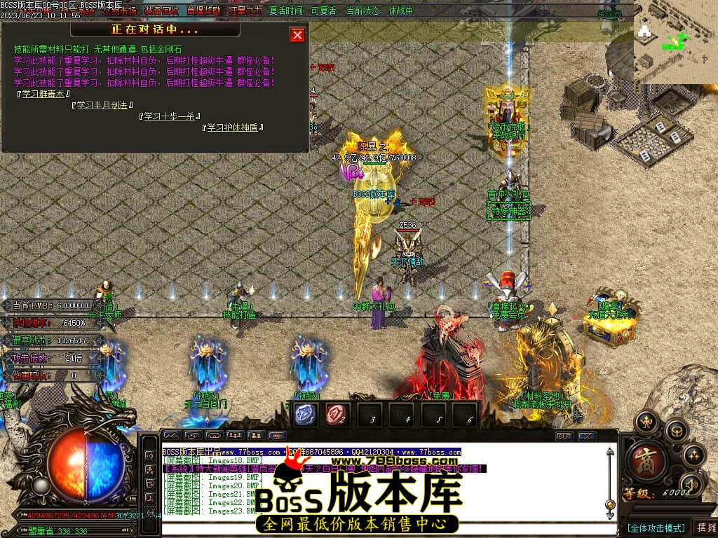 Images24压缩后.JPG