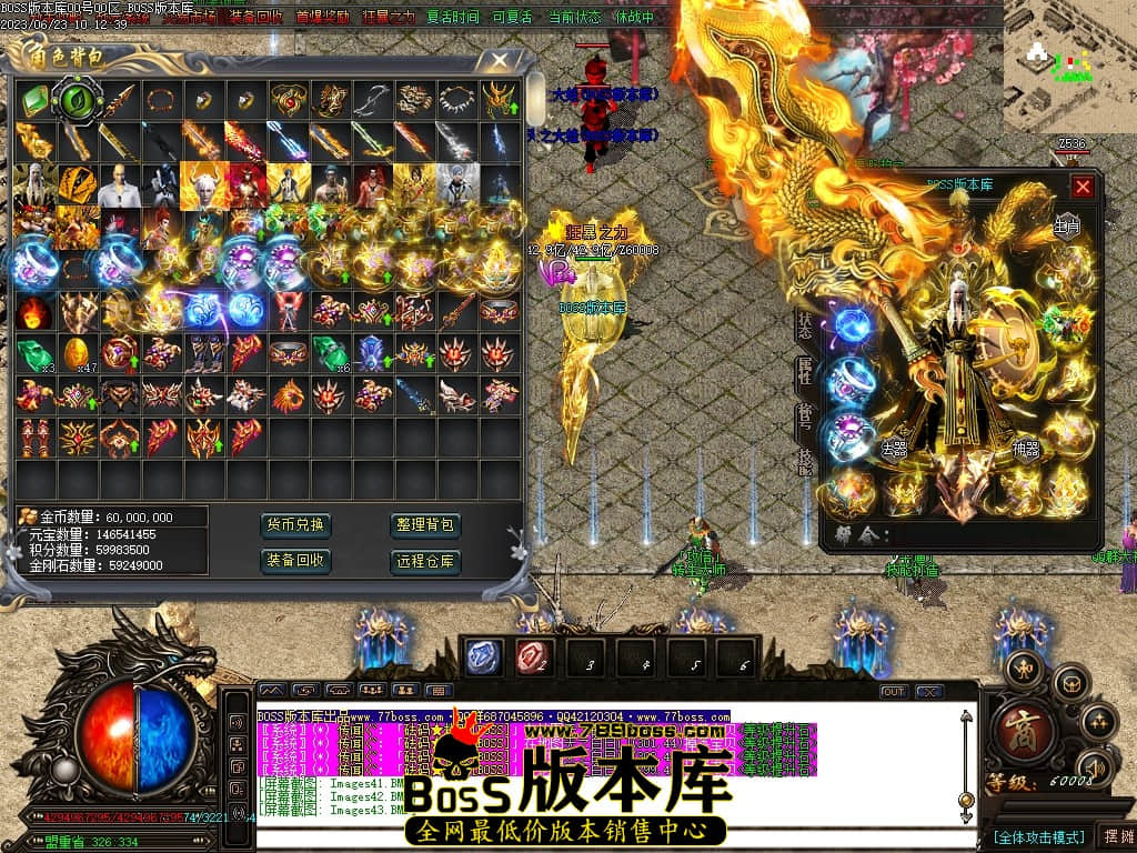 Images44压缩后.JPG