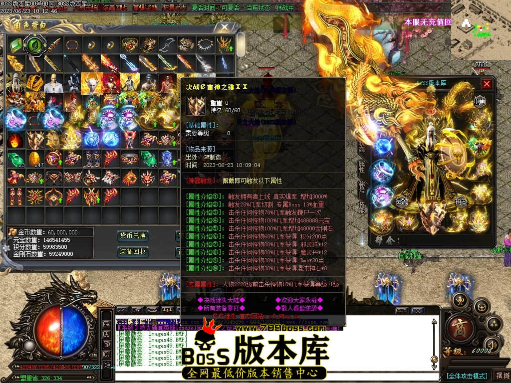Images53压缩后.JPG